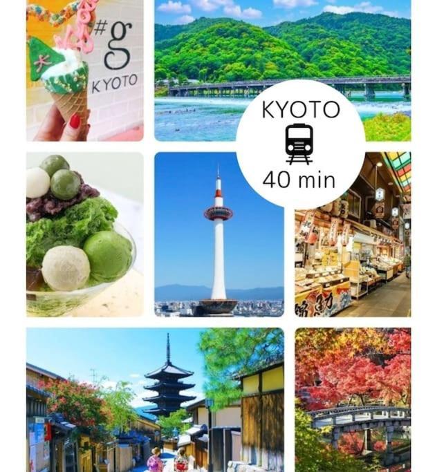 Residential Hotel Glitter Usjまで1駅5分 Osaka Zewnętrze zdjęcie