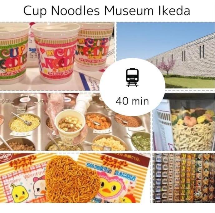Residential Hotel Glitter Usjまで1駅5分 Osaka Zewnętrze zdjęcie