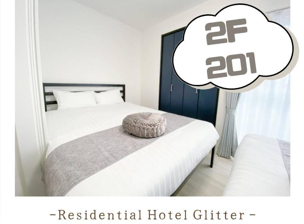 Residential Hotel Glitter Usjまで1駅5分 Osaka Pokój zdjęcie