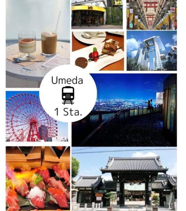 Residential Hotel Glitter Usjまで1駅5分 Osaka Zewnętrze zdjęcie