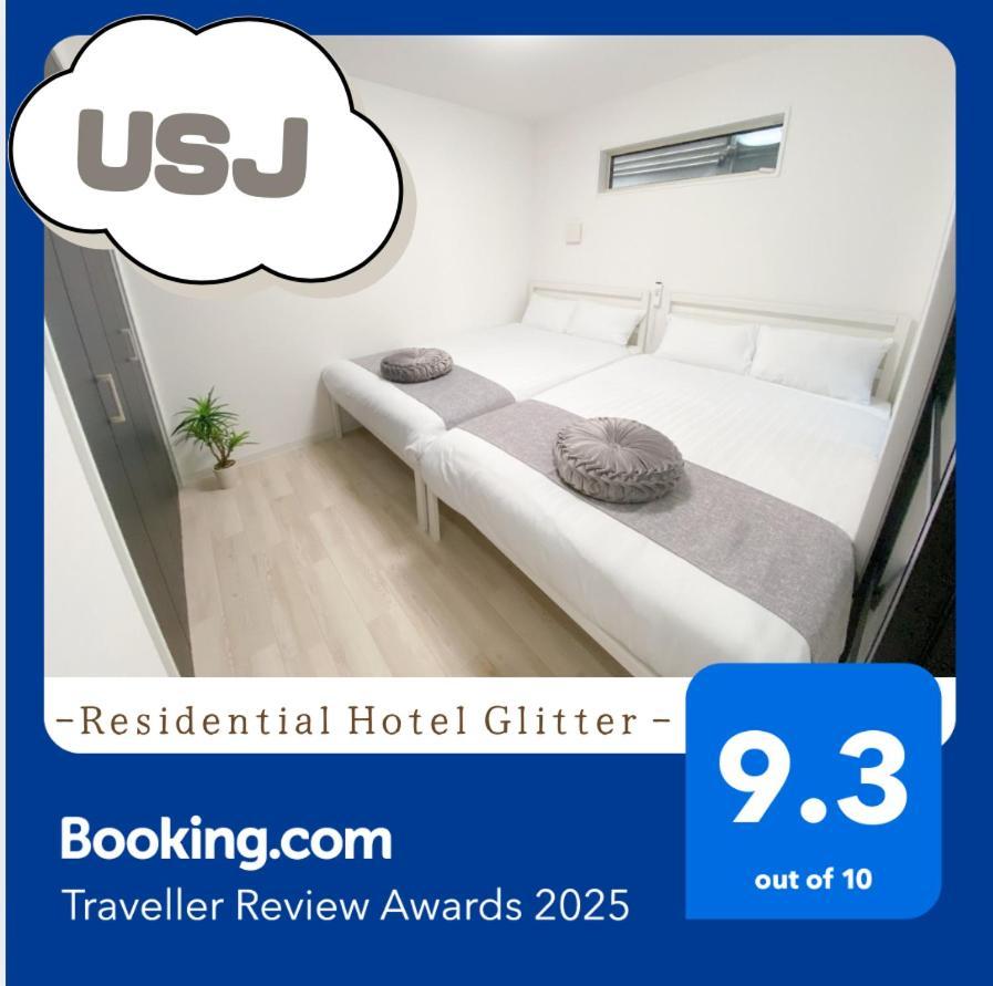 Residential Hotel Glitter Usjまで1駅5分 Osaka Zewnętrze zdjęcie
